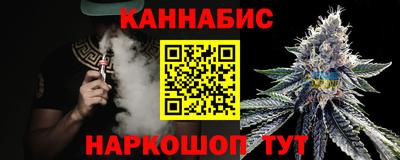 spice Краснокаменск