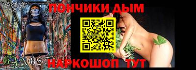 стаф Краснознаменск