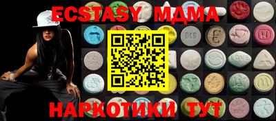 стаф Краснознаменск