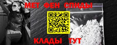 стаф Краснознаменск