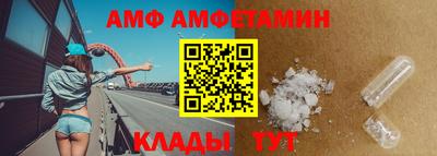 стаф Краснознаменск