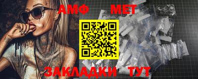 стаф Краснознаменск