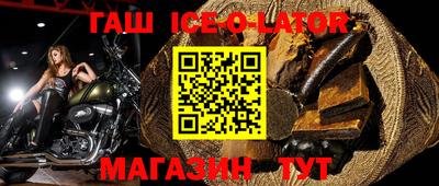 стаф Краснознаменск