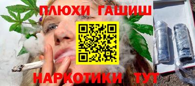 стаф Краснознаменск